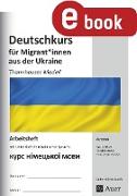 Deutschkurs für Migranten aus der Ukraine